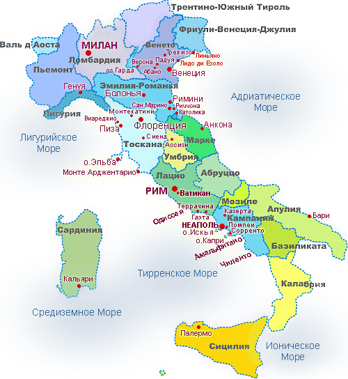 карта италии